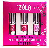 Набір для ламінування брів та вій Brow&Lash Protein Reconstruction System (1,2,3 по 10 мл) Zola