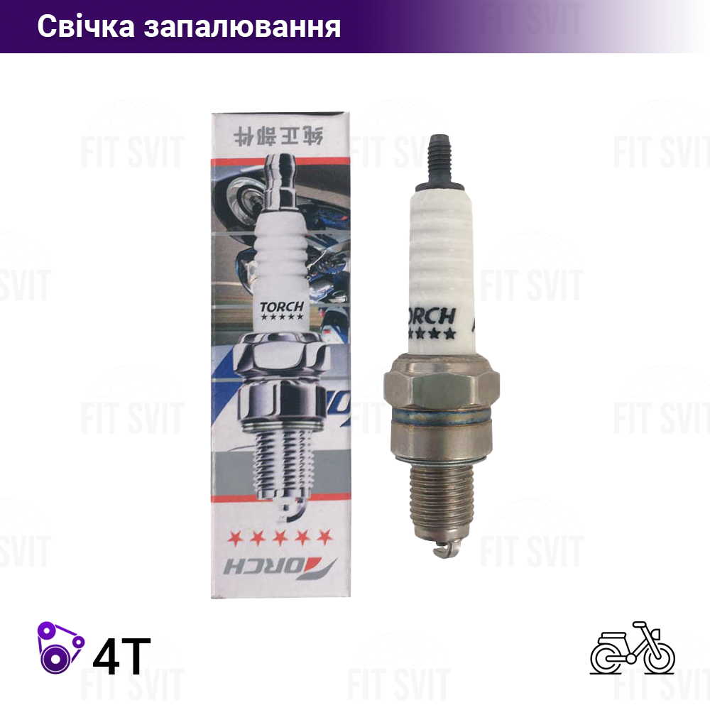 Свічка для мопедів та китайських 4т скутерів 50-150 сс TORCH