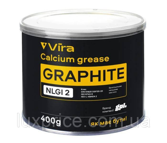 Мастило універсальне VIRA Graphite пластичне гравфітне чорне 400 г (VI0601)   Luxprice