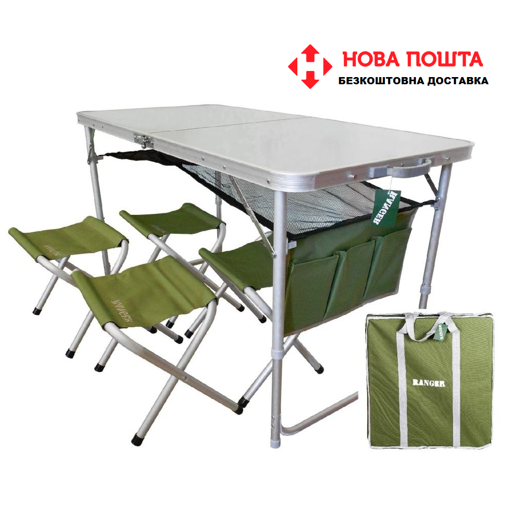 Комплект меблів для пікніка стіл валіза трансформер похідний + 4 стільці Набір столів і стільців для кемпінгу