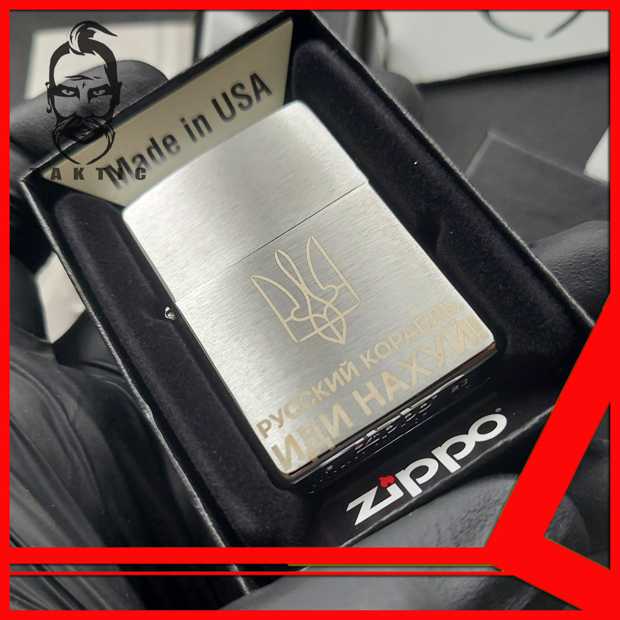 Оригинальная зажигалка Zippo + Бензин + Кремний в подарок ( зажигалка ...