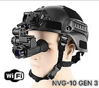 NVG10 Прибор ночного видения с креплением на шлем WiFi, ПНВ NVG 10 Wi Fi PVS