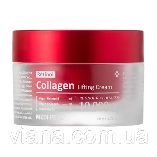 Подвійний ліфтинг-крем для обличчя із ретинолом і колагеном Medi-Peel Retinol Collagen Lifting Cream, 50 мл