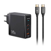 Набор для быстрой зарядки USAMS - UM Fast Charger Kit (GaN140W)