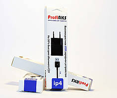 Мережеве зарядне для iPhone 4 Profi