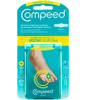 Компид (Compeed) Увлажняющие пластыри против мозолей - 6 шт ,большой срок годности