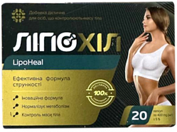 LipoHeal для схуднення. Акція на ЛіпоХіл. Офіційний сайт