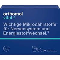 Витамины Ортомол Виталь Ф (Orthomol Vital F) грейфрут- гранули/капсули 30 пакетів - Германия ,большой срок