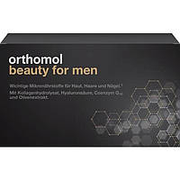 Ортомол Бюті (Orthomol Beauty) 30 бут.- для шкіри ,волосся та нігтів. Німеччина , великий термін придатності