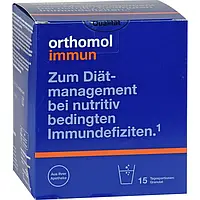 Ортомол Иммун(Orthomol Immun) гранули 15шт.-для улучшения иммунитета.Германия, большой срок годности