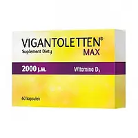 Vigantoletten max 2000 j.m 60 кап.- витамин д3 в капсулах/ Польша , большой срок годности.