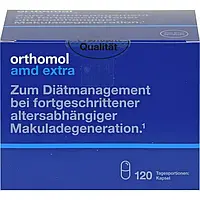 Orthomol Amd Extra 120кап.- для відновлення нормального зору .Німеччина ,великий термін придатності