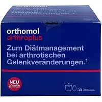 Ортомол АртроПлюс(Orthomol Arthroplus) гр/кап 30шт.- смена названия на Chondroplus/Германия