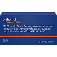 Ортомол Юніор (Orthomol Junior C plus) жувальні табл.30 шт-мандариново/апельсиновий смак