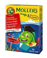 Mollers omega 3 рибки 36шт. - зі смаком малини, великий термін придатності