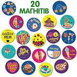 Набір магнітів Magnetic set Happy moments у кор. 17*12*4 см, ТМ Magdum Україна ML4031-53EN, фото 2