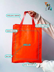 Великий ланчбокс термосумка червоний з оксфорду без друку Розмір: 30cм х 40см х 10см