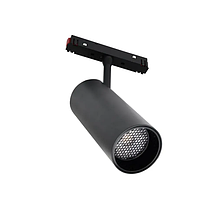 Магнітний трековий світильник PROLUM™ M20; 20W; 48V; SERIES "TR"; Білий 4000K, фото 4