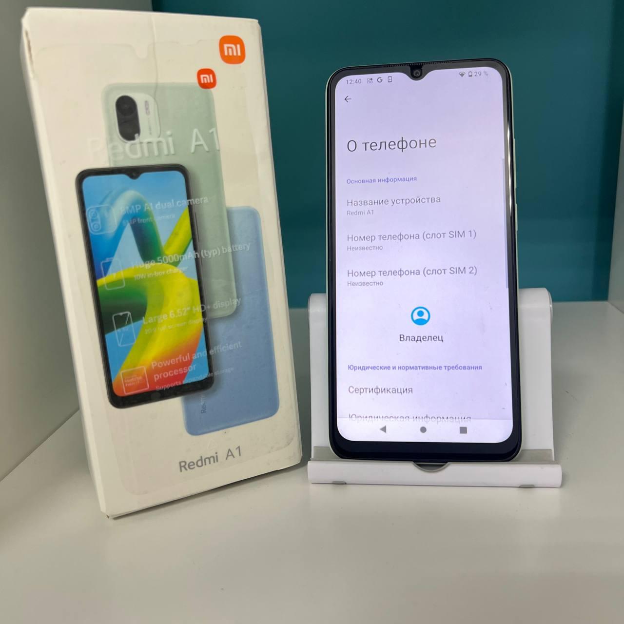 Бу Смартфон Xiaomi Redmi 1А 2\32