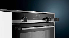 Духовка електрична Siemens HR538ABS1, фото 3