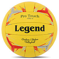Мяч волейбольный Legend Pro Touch 9490 размер №5 Yellow-Red
