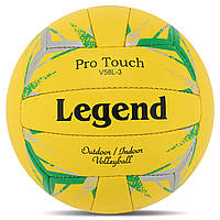 Мяч волейбольный Legend Pro Touch 9490 размер №5 Yellow-Green