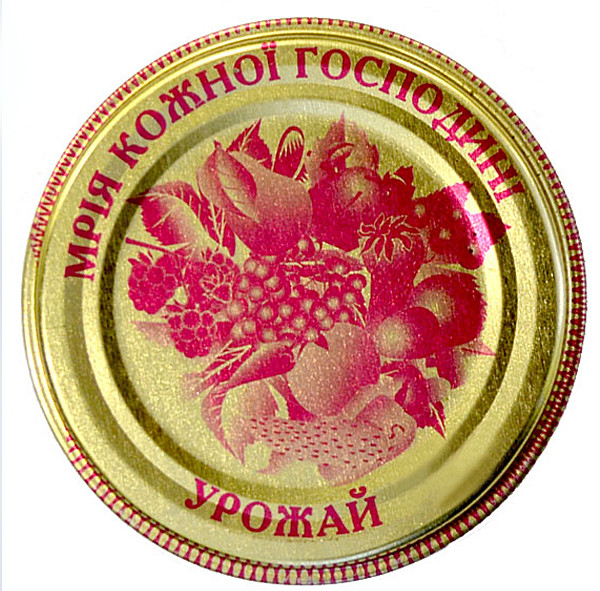 Кришка під ключ Мрія моноцвіт 50 шт