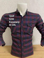 Тепла акційна сорочка, приталеного крою