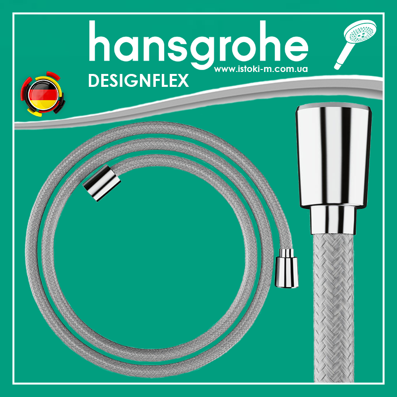 Душевой шланг hansgrohe Designflex 160 см хром Chrome 28260000, фото 1