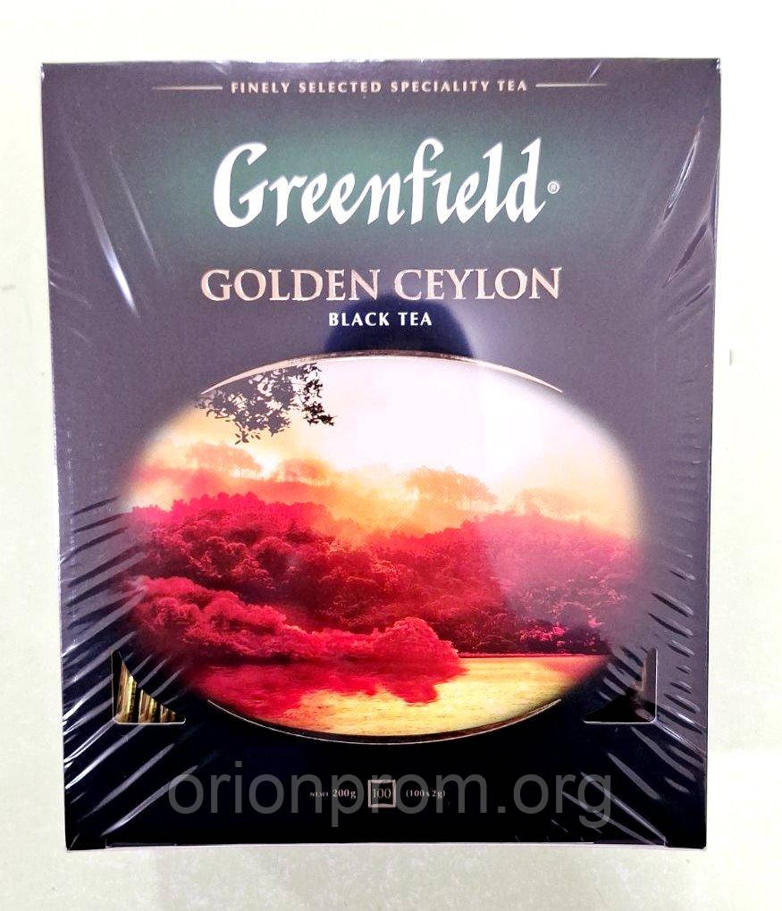 Чай Greenfield Golden Ceylon 100 пакетів чорний