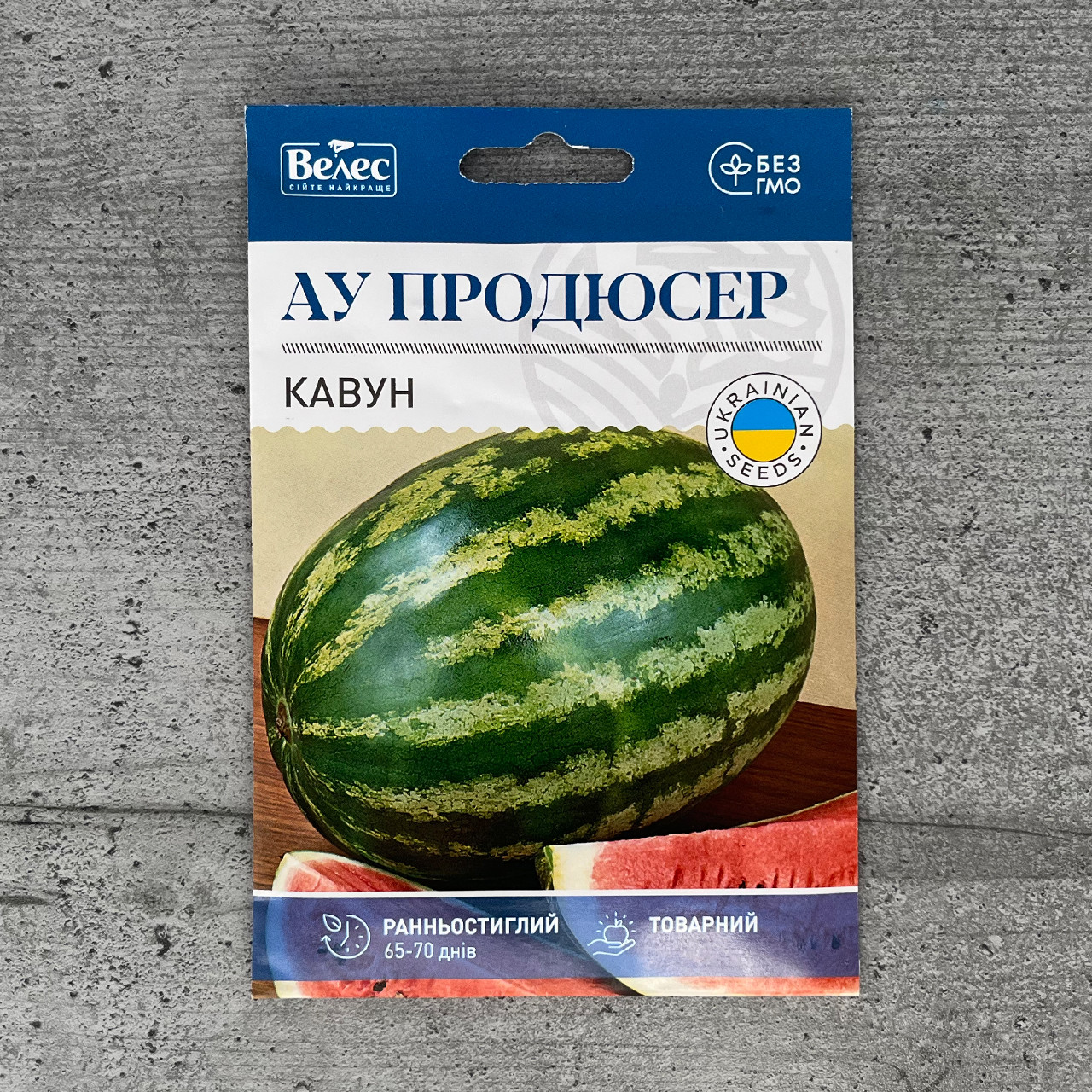 Кавун Продюсер АУ 5 г насіння пакетоване Велес