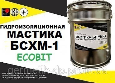 Мастика БСХМ-1 Ecobit відро 3,0 кг гідроізоляційна покрівельна ГОСТ 30693-2000