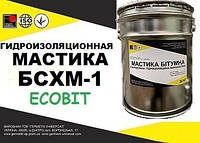 Мастика БСХМ-1 Ecobit ведро 3,0 кг гидроизоляционная кровельная ГОСТ 30693-2000