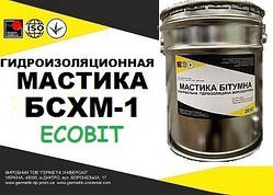 Мастика БСХМ-1 Ecobit відро 5,0 кг гідроізоляційна покрівельна ГОСТ 30693-2000