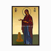 Икона Божией Матери Геронтисса 10 Х 14 см