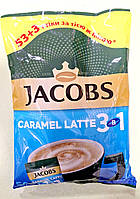 Кофейный напиток Jacobs Caramel Latte 56 стиков