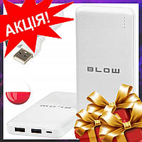 Портативное зарядное устройство power bank повербанк Blow 20000mAh White белый Польша