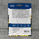 Квасоля спаржева Голд Пантера 15 г насіння пакетоване Велес, фото 2