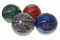 Мяч баскетбольный BB2207 Extreme Motion, №7, 500 г., MIX 3 цвета, сетка+игла