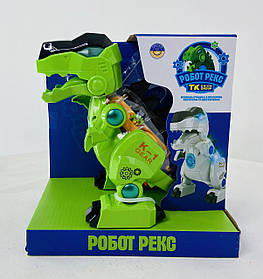 Музичний Динозаврик "Робот Рекс" У коробці 10419 134278 TK Group
