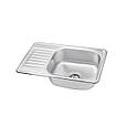 Кухонна мійка Kroner KRP Satin — 6642 (0,8 мм), фото 4