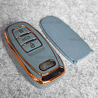 TPU Чехол смарт ключа AUDI A4 A6 Q3 Q5, 3 кнопки, Бирюзовый