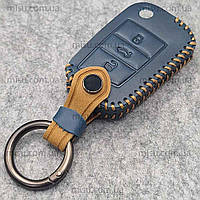 Чехол викидного ключа Seat Skoda Volkswagen 3 кнопки, кожа, Бирюзовий