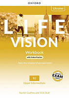 Life Vision Upper Intermediate Workbook (робочий зошит)