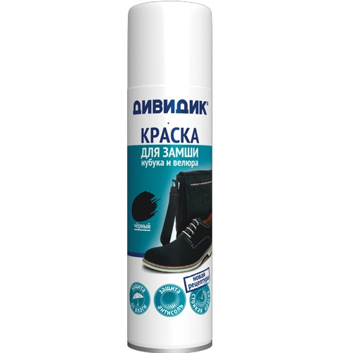 Фарба для замші Дивидик 300 мл чорний, фото 1