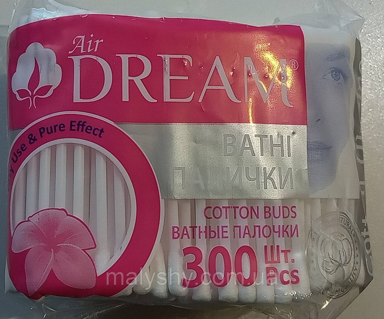 Ватні палички ТМ "Air Dream" 300 штук в п/е
