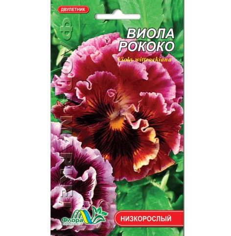 Віола Рококо, дворічна рослина, насіння квіти 0.05 г