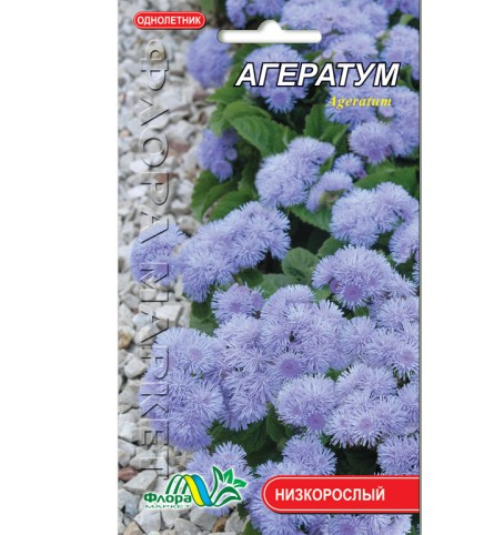 Агератум блакитний, квіти однорічні насіння 0.2 г