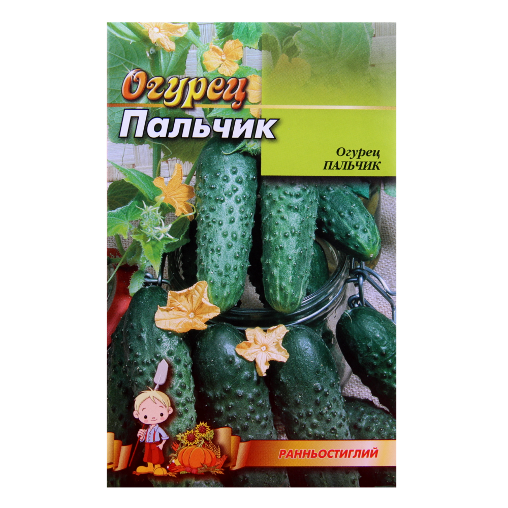 Огірок Пальчик великий пакет 3 г
