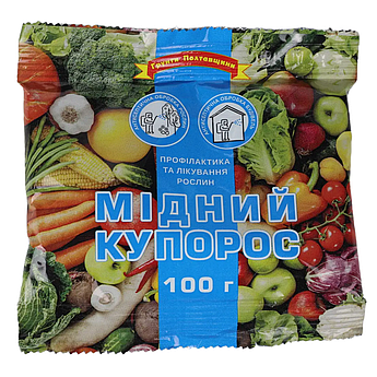 Фунгіцид Мідний купорос 100 г Грунти Полтавщини